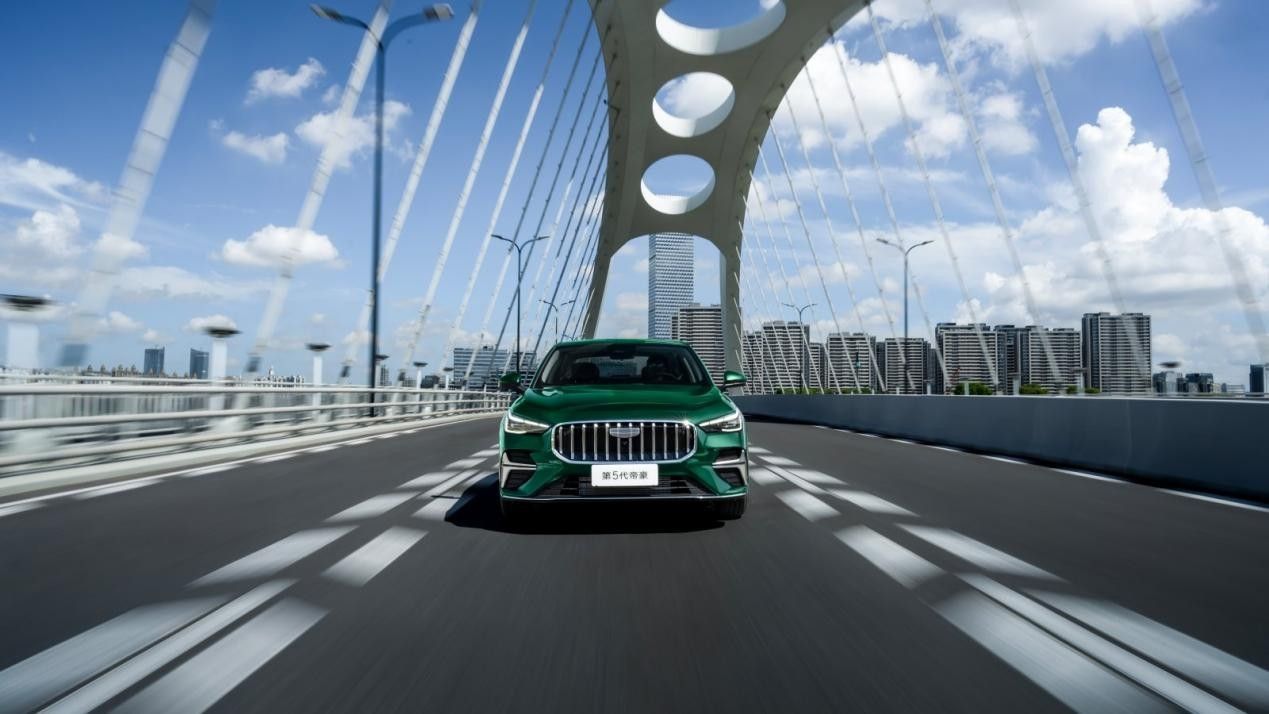 第5代帝豪正式开启预售 限时先享价6.89万起