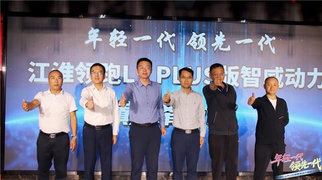 江淮1卡区域定制车型上市，以针对性解决方案助力卡友高效创富