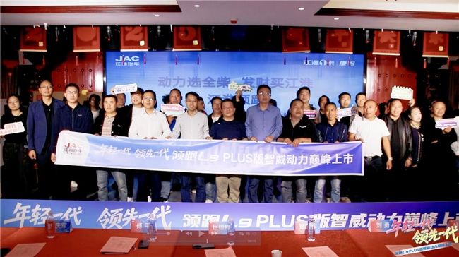 江淮1卡区域定制车型上市，以针对性解决方案助力卡友高效创富