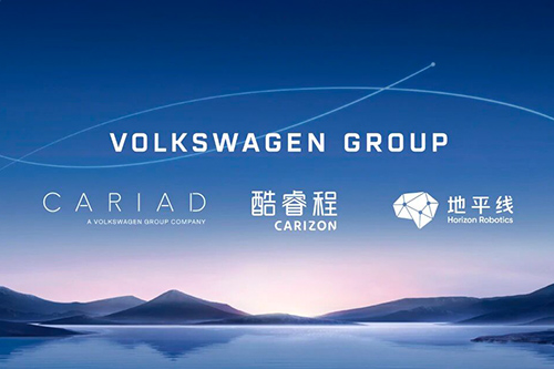 大众汽车集团与地平线深化战略合作 加速布局自研芯片