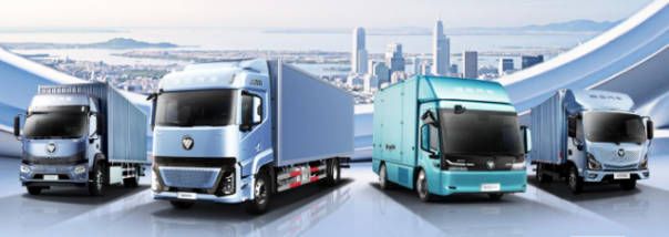 年底购车难决策?福田欧航欧马可“兜底”方案来了!