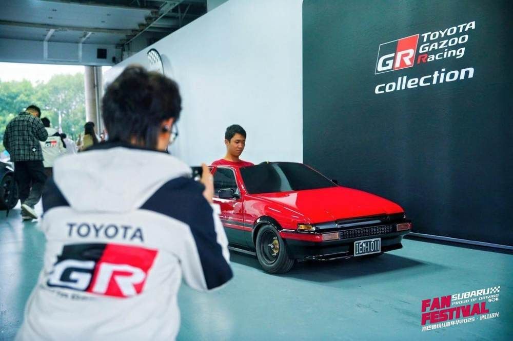 燃爆浙赛,斯巴鲁粉丝嘉年华热血收官