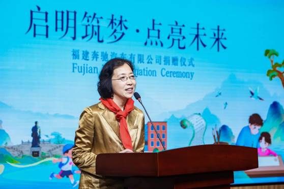 捐赠智慧书法教室传承文化薪火福建奔驰启明星计划走进三明尤溪县