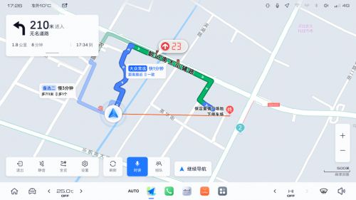 山海炮全系迎来OTA升级,带你解锁皮卡智慧出行新体验