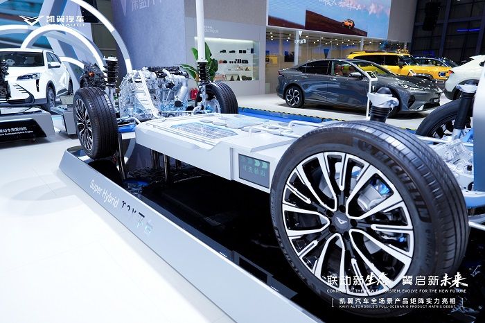 凯翼汽车全场景产品矩阵实力亮相2025世界动力电池大会