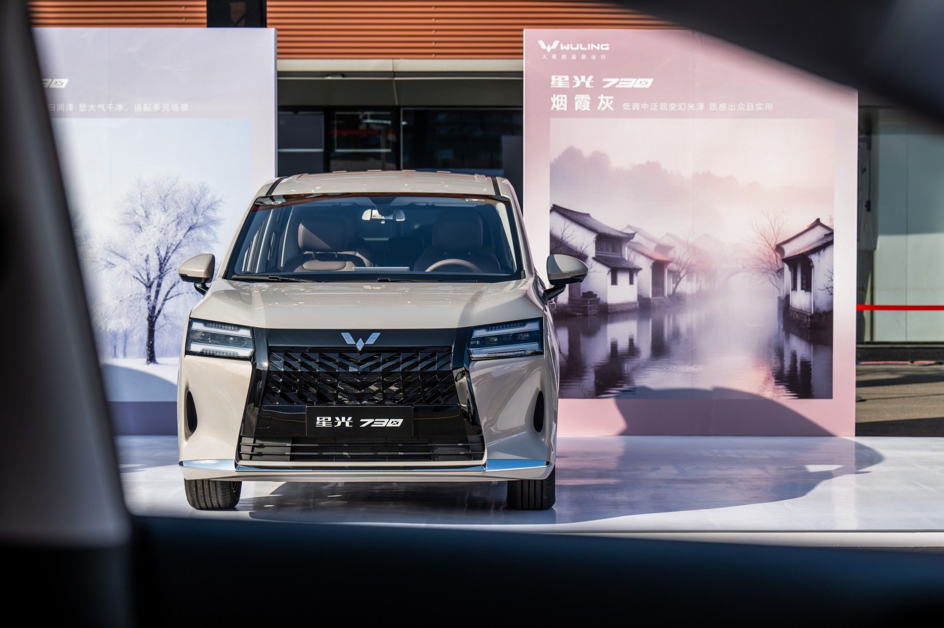 一车三动力还有电动侧滑门!五菱星光730售7.3万起