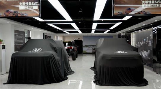 克蒂怪兽SV3-36周年纪念版 首发盛典落幕