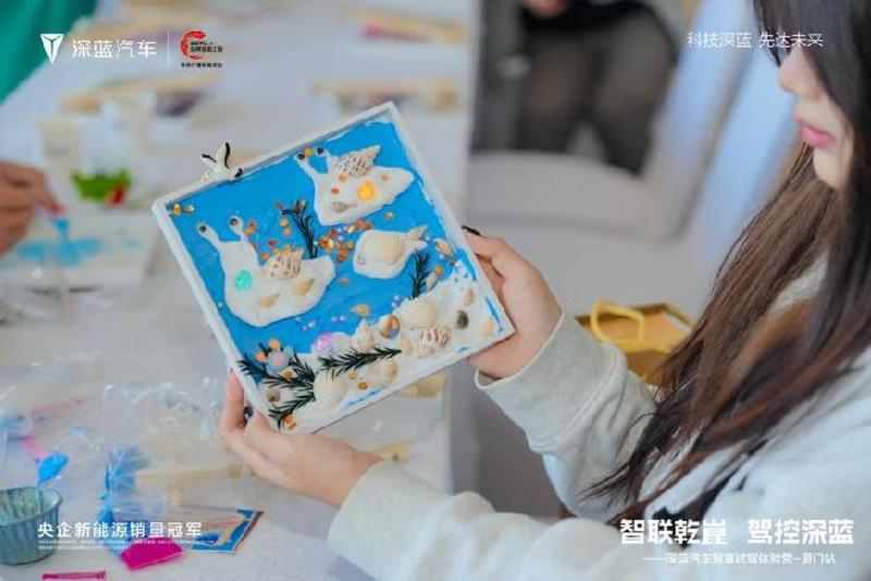 智驭未来 深蓝三车厦门演绎智慧出行新范式