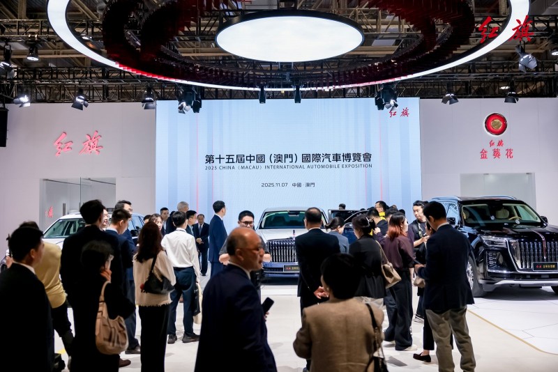 澳门车展圆满落幕 红旗金葵花剑指广州再启新程