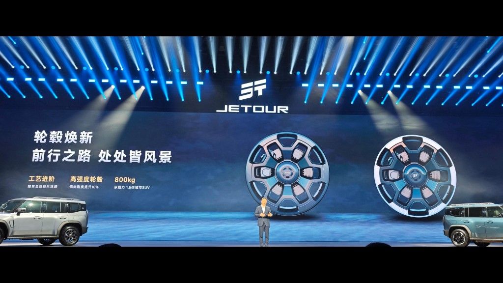 12.49万起!捷途旅行者双车上市:燃油/电混+华为智驾