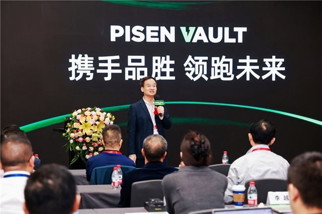 服务费内卷围困运营商！品胜发布的“绿电直连新技术”成破局利器