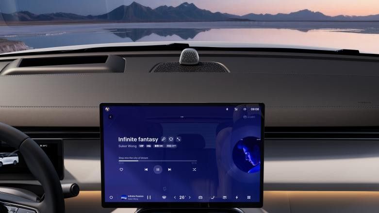 2025广州车展：吉利银河 V900迎来全球首秀