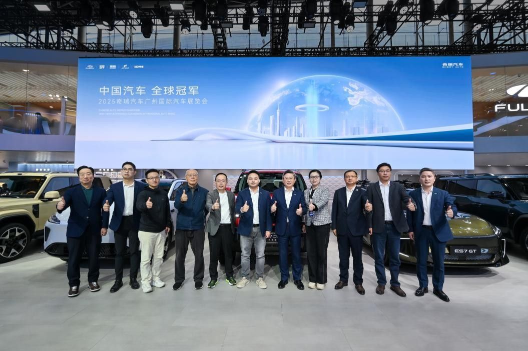 奇瑞集團34款重磅車型登陸廣州車展 風云智美雙星驚艷亮相