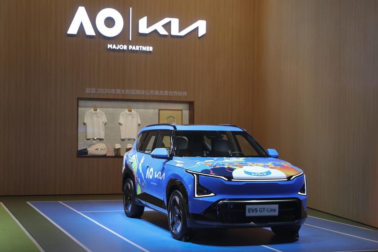 李娜代言新狮铂拓界 起亚携全明星车型闪耀广州车展