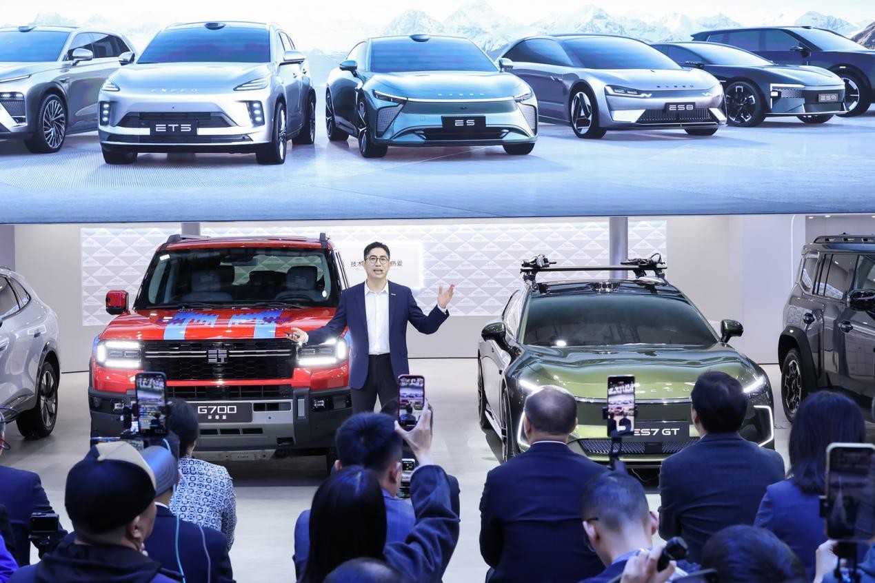 向上 向新 向未来  星途汽车2025广州车展全擎出击