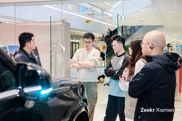 极氪9X媒体品鉴会暨极氪空间厦门SM三期店盛大开业