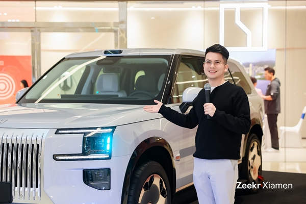 极氪9X媒体品鉴会暨极氪空间厦门SM三期店盛大开业