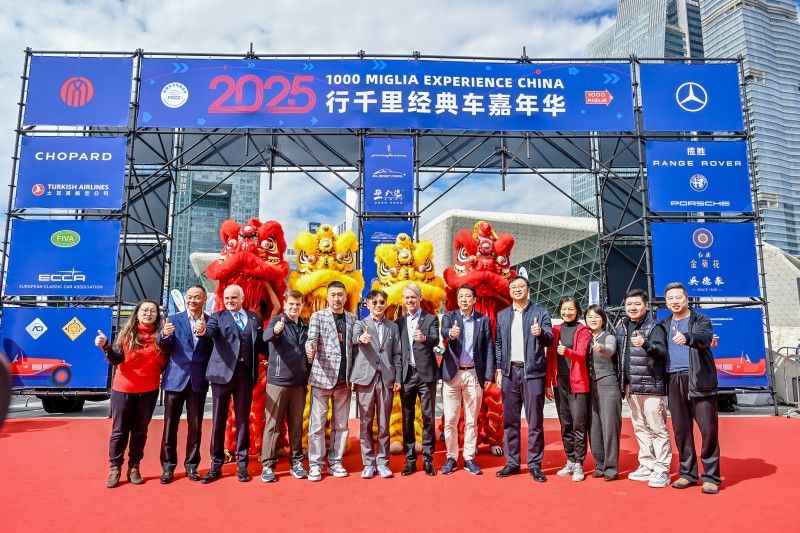  引擎轰鸣穿越时空——经典车文化之旅在羊城绚烂绽放