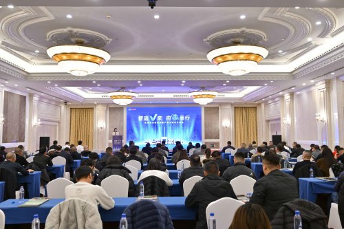 “产品+服务”双升级 苏州金龙引领旅游客运价值变革