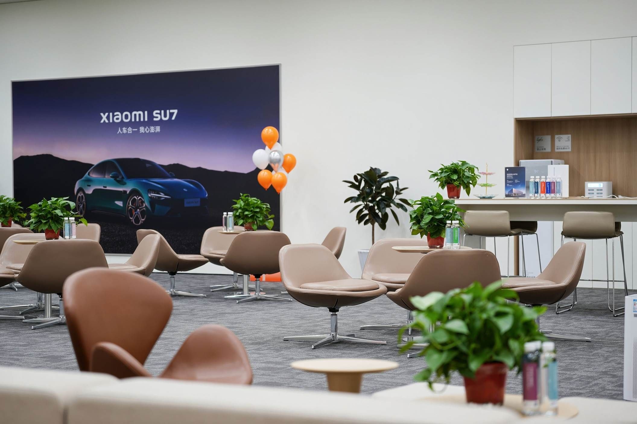 小米汽车天津北辰道交付中心 盛大开业