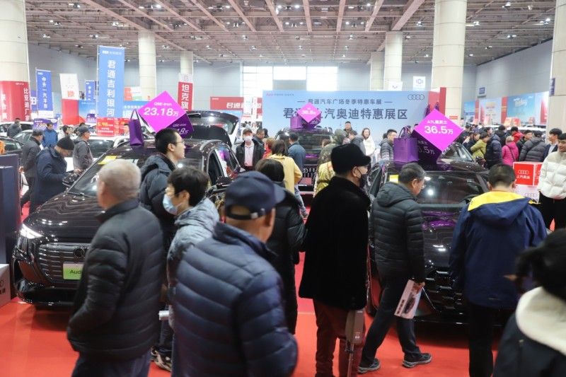 2025烟台冬季惠民车展 年末最佳的购车良机