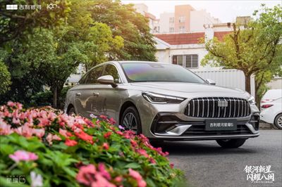 吉利银河星耀6实测，长超4米8+续航1700km，配千里浩瀚H3