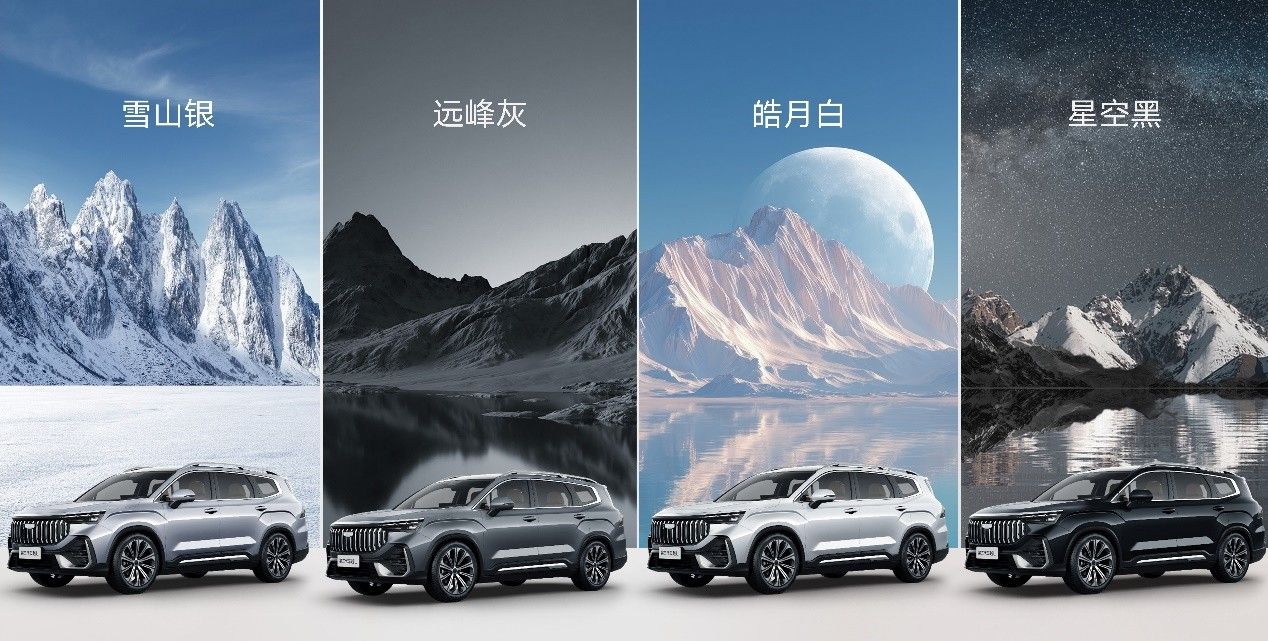 提供3种空间布局 第三代豪越L限时售8.99万起