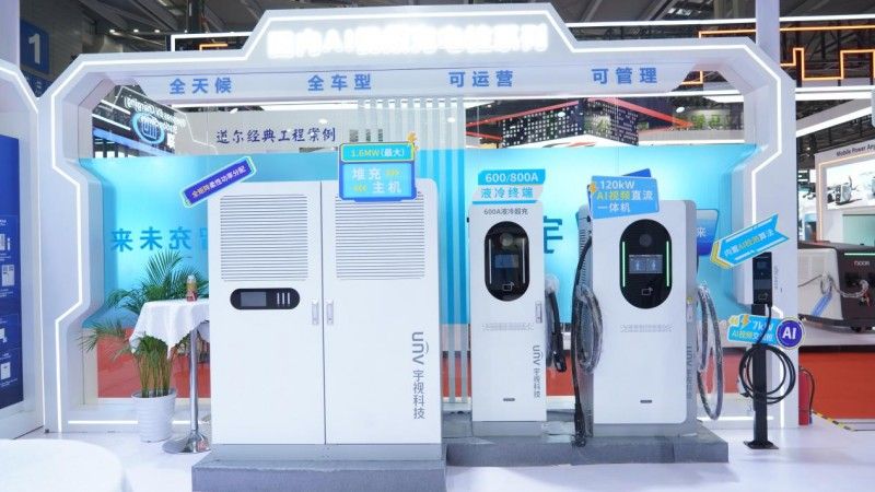 宇视科技智能充电桩：以全栈自研实力，赋能新能源充电产业升级