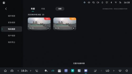 有生命力的坦克500,OTA智能再进阶,不落下一位车主