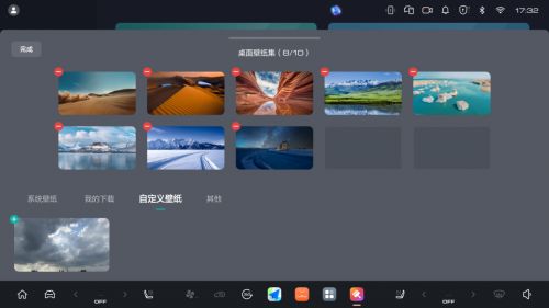 有生命力的坦克500,OTA智能再进阶,不落下一位车主