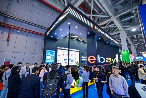 eBay發(fā)布《2026汽摩配出海戰(zhàn)略品類》，攜超大采配團(tuán)展會
