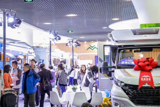 中部三省房车产业迈出关键一步武汉2026年将举办房车行业首展首秀