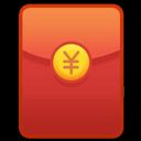 【倒计时4天!】年末购车就趁现在!