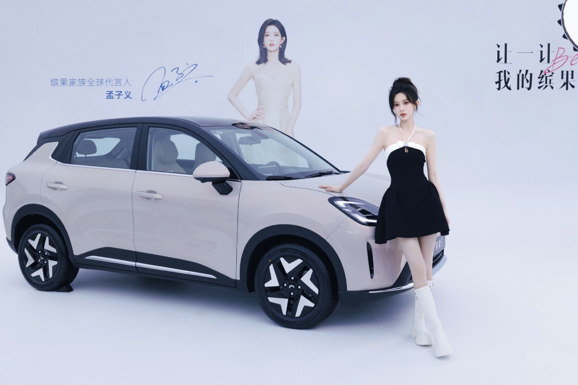 上汽集团1-11月销售410.8万辆 销量已超去年全年