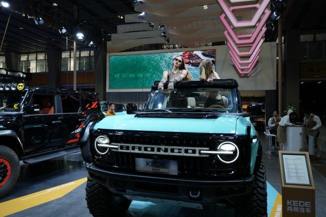  克蒂汽车｜2025广州车展圆满收官         