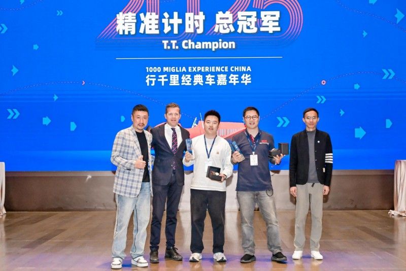  驭赏经典，悦享岭南   2025行千里经典车嘉年华圆满收官