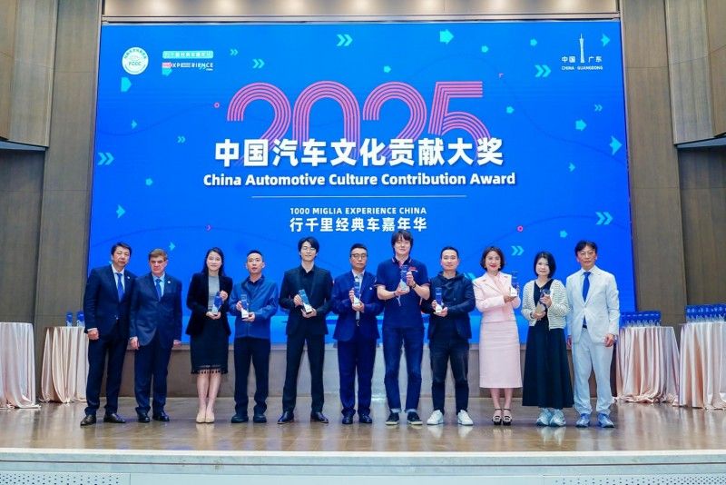  驭赏经典，悦享岭南   2025行千里经典车嘉年华圆满收官