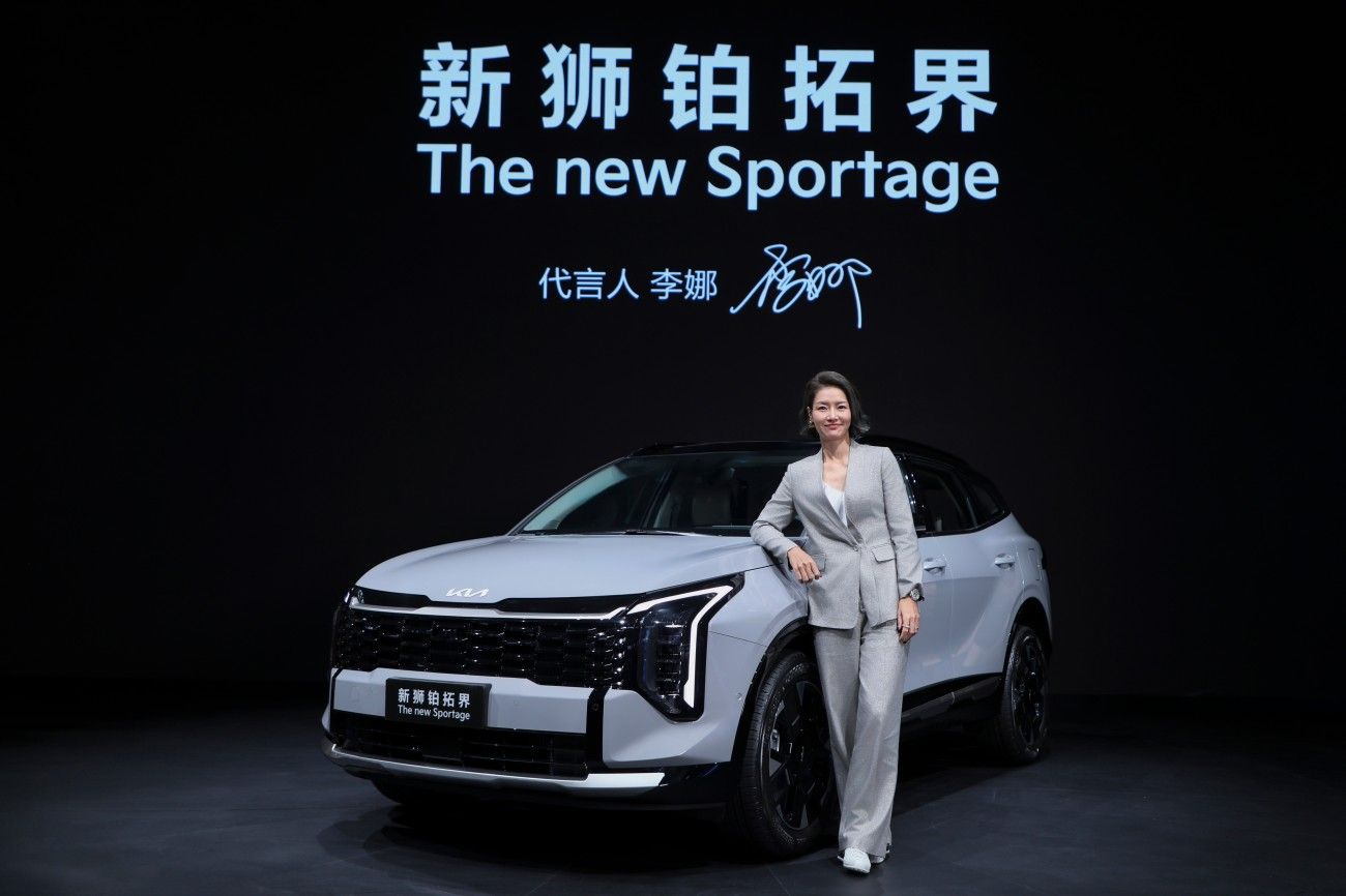 悦达起亚11月销量23,650辆 连续9个月销量超2万