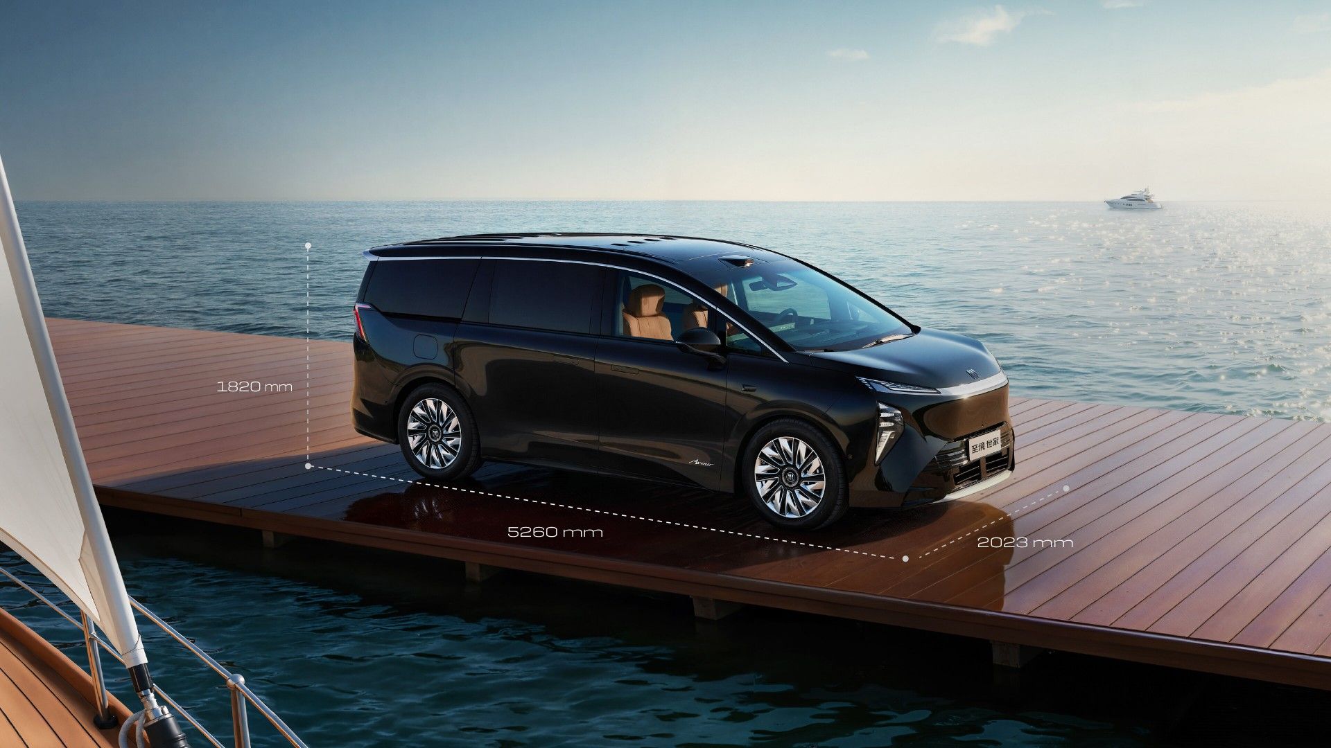 别克至境世家正式上市 售价43.99万-46.99万元