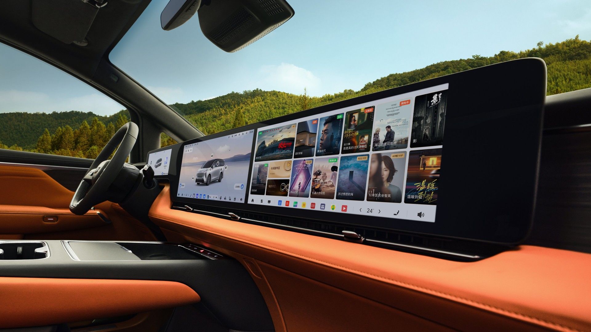 别克至境世家正式上市 售价43.99万-46.99万元