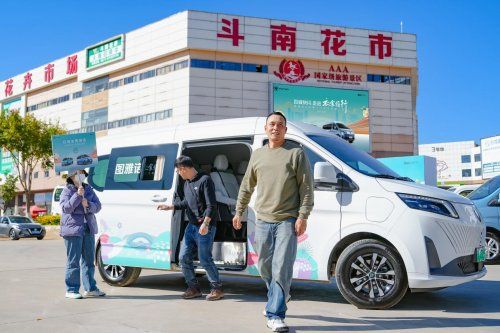 图雅诺X6、风景i昆明同台,演绎客运与城配硬实力