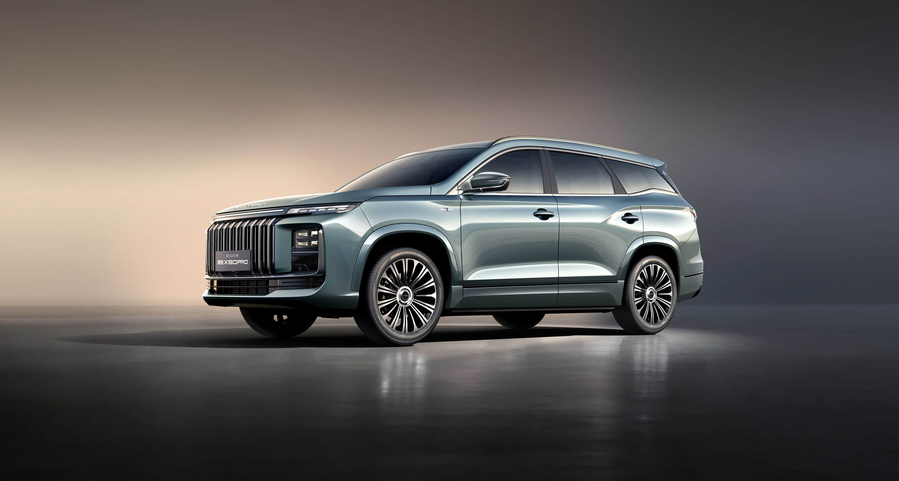 2026款捷途X90 PRO上市 推5款车型/指导价13.59万起