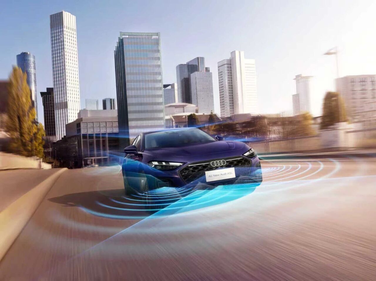 一汽奥迪A5L乾崑智驾版开启交付 心动入手价28.68万元