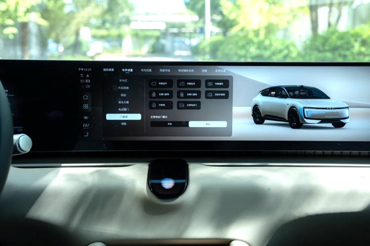 上汽奧迪針對奧迪 E5 Sportback首次OTA推送