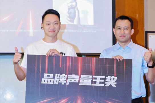 全球视野共纳新篇：纳尔股份2025经销商年会于泰国芭提雅成功举行