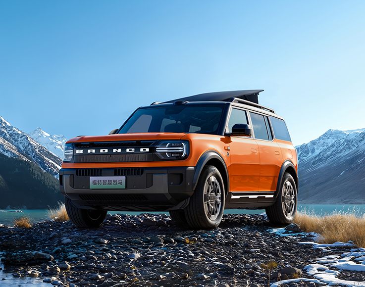 福特智趣烈马将于12月19日上市 预售22.98万起