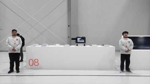 ECARX受邀亮相吉利全球全域安全中心揭幕儀式