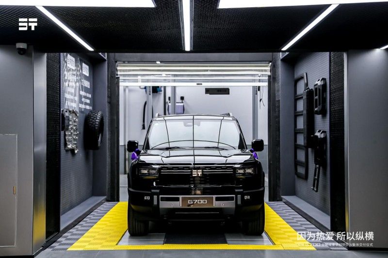 全球搶訂！縱橫G700交付勢不可擋，第100家體驗中心即將盛大開業