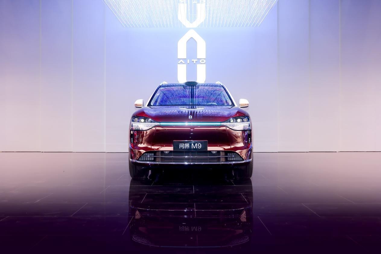 年末购车不焦虑 问界M9用至高15000元补贴给你“安全感”