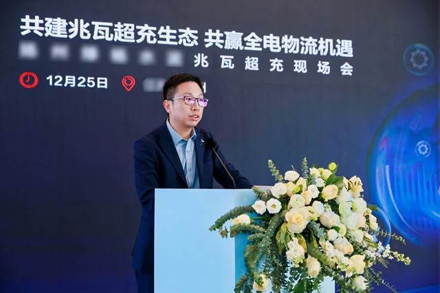 30台兆瓦超充重卡交付！东风&华为共建兆瓦超充生态